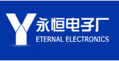 Guangdong Yongheng Electronics Co., LTD